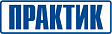 Практик